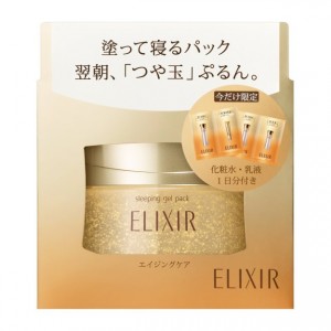 Shiseido ELIXIR 睡眠修復凝膠 105g